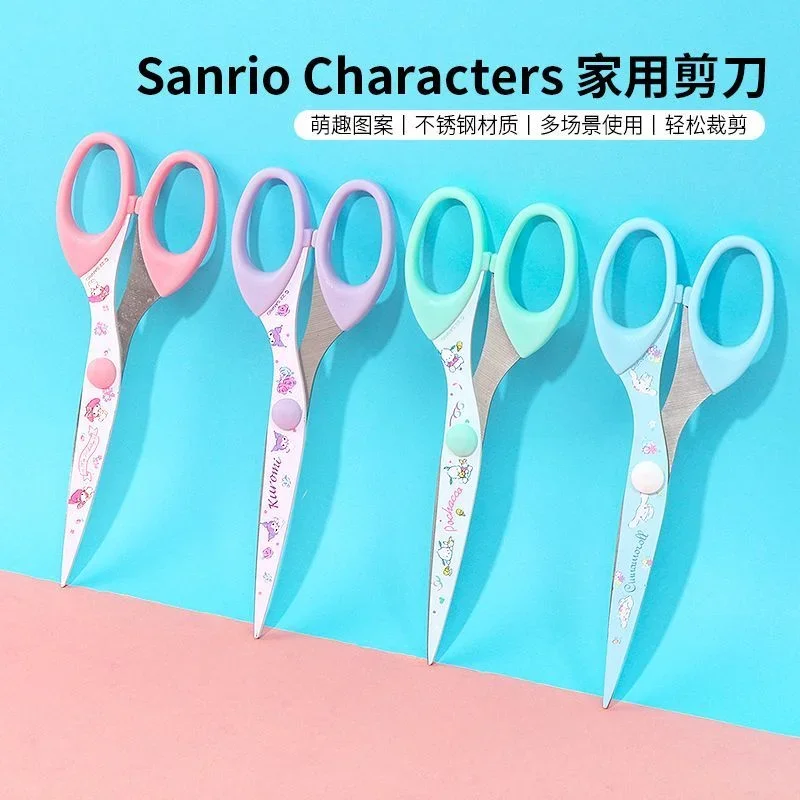 sanrio series Cinnamoroll Pochacco Kuromi My melody scissors cute cartoon male and female students art scissors homework office