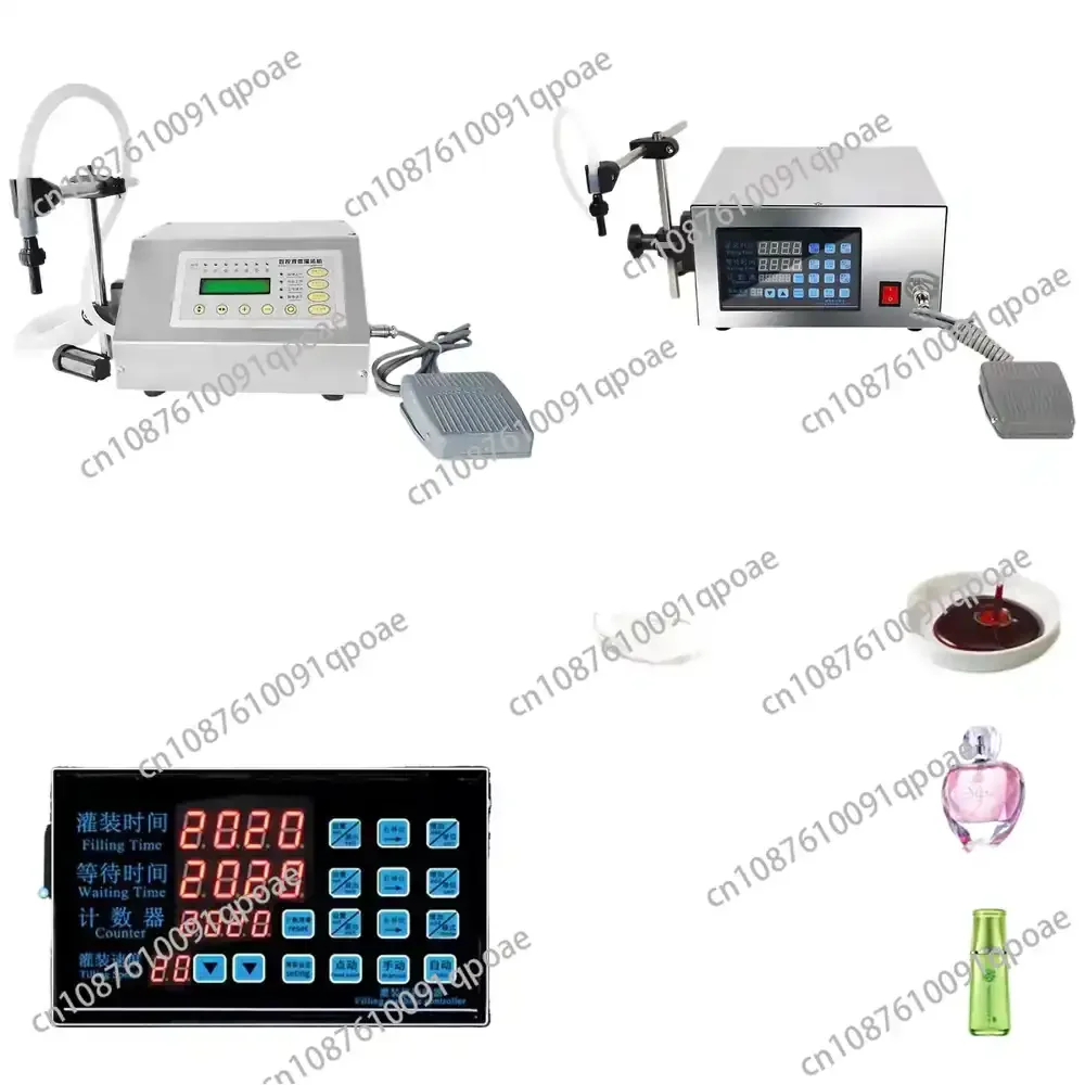 

Автоматическая и ручная машина для розлива пищевых жидкостей с ЧПУ (110В) для воды и других жидкостей, объем от 5 мл до 3500 мл