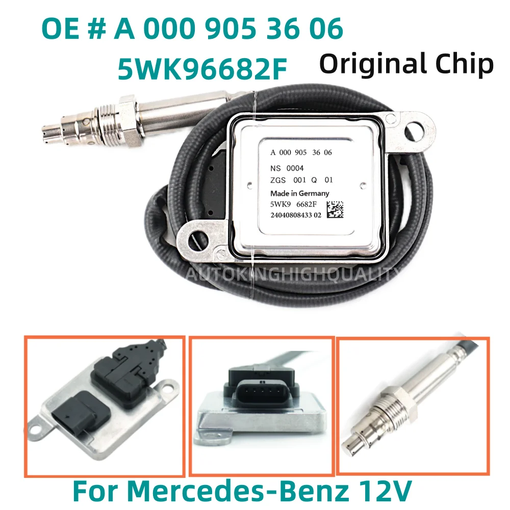 Датчик азота и кислорода A0009053606 5WK96682F 12 В для Mercedes-Benz W205 W166 W164 X164 W221 5WK9 6682F 0009053606