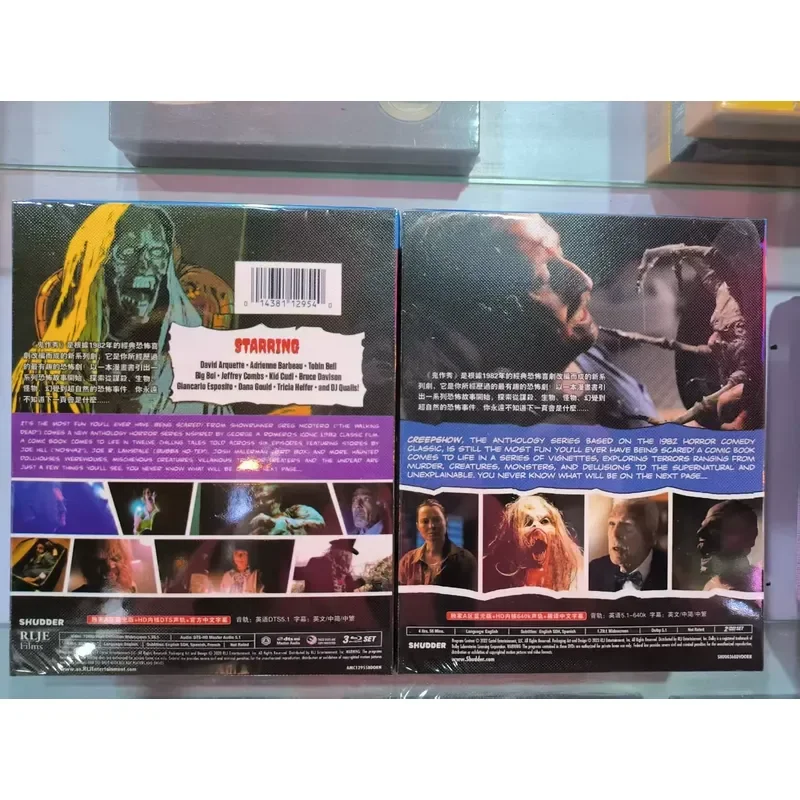 Ghost Show Seasons 1 to 4 Complete Series Boxed Set Blu-ray Disc BD Collection