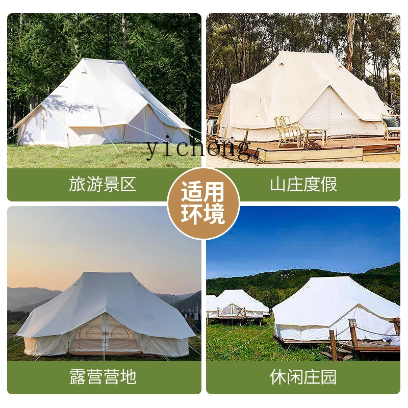 

Палатка-тент HW15 Double Top для кемпинга на открытом воздухе, огнестойкая, с защитой от солнца и дождя, утолщенная, большая