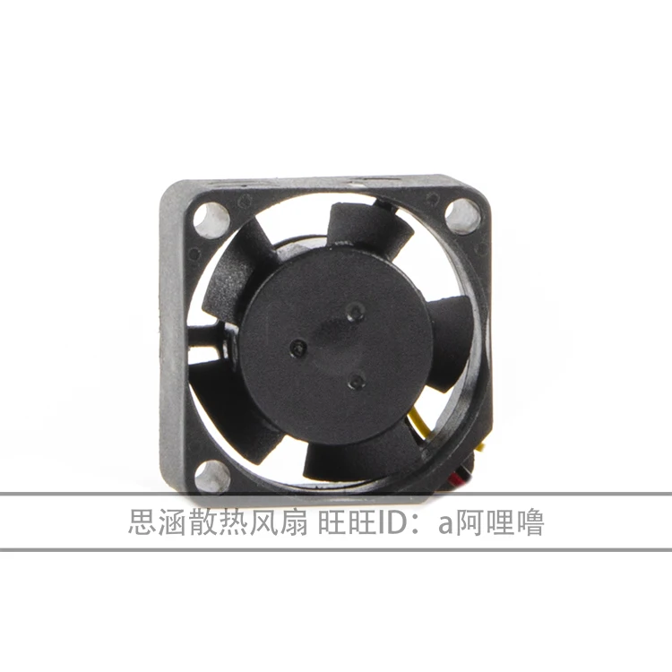 SUNON MC25100V2-000C-G99 DC 5V 0.43W 25x25x10mm 3-Wire Server Cooling Fan