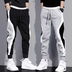 Autumn Men's Wide Loose Casual Pants Mens Patchwork Nine-point Sports  Elastic Rope Breathable Tie-foot Trousers