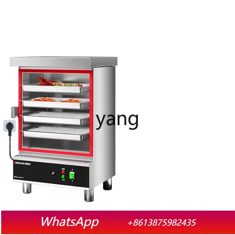 

CX Commercial 304 Steaming Plate School Enterprise Hotel Canteen Steaming Bag Steam Box