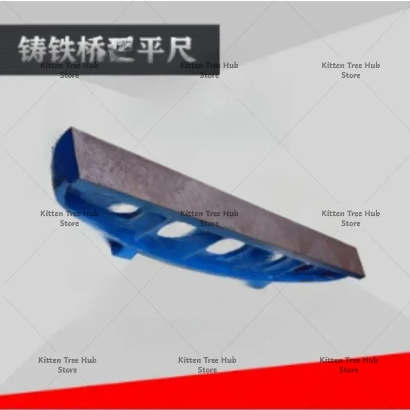 High Precision Bridge Type Inspection Flat Ruler  Cast Iron Machine Tool Measuring Bridge Ruler Type Cast Iron Straight Ruler