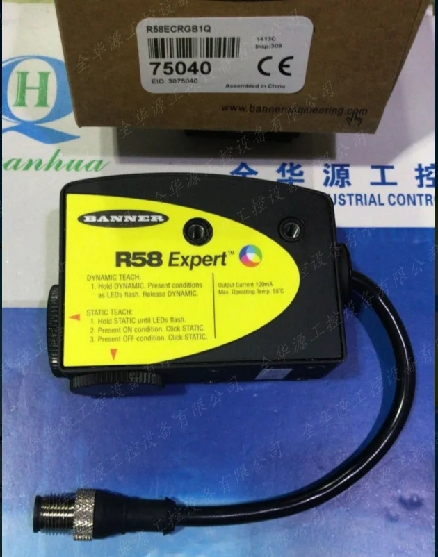 Bonner Banner Color Mark Sensor R58ecrgb1q, R58ecrgb2q Brand New Original Authentic Product