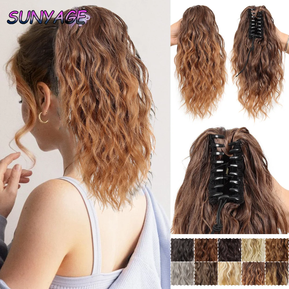 

SUNYAGE синтетические 14-дюймовые короткие волнистые коричневые светлые волосы для наращивания хвоста на заколке в стиле шиньона для женщин