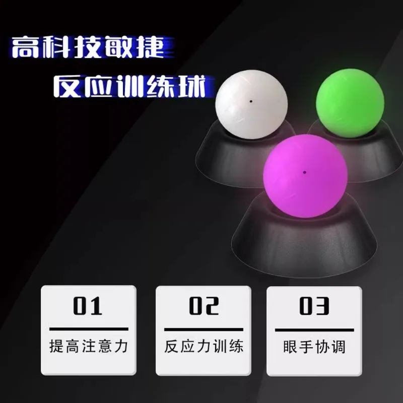 

X-Ball Smart Reaction Ball Hand-Eye Coordination Agility Training Luminous Flashing Body Aptitude Grip Throwing