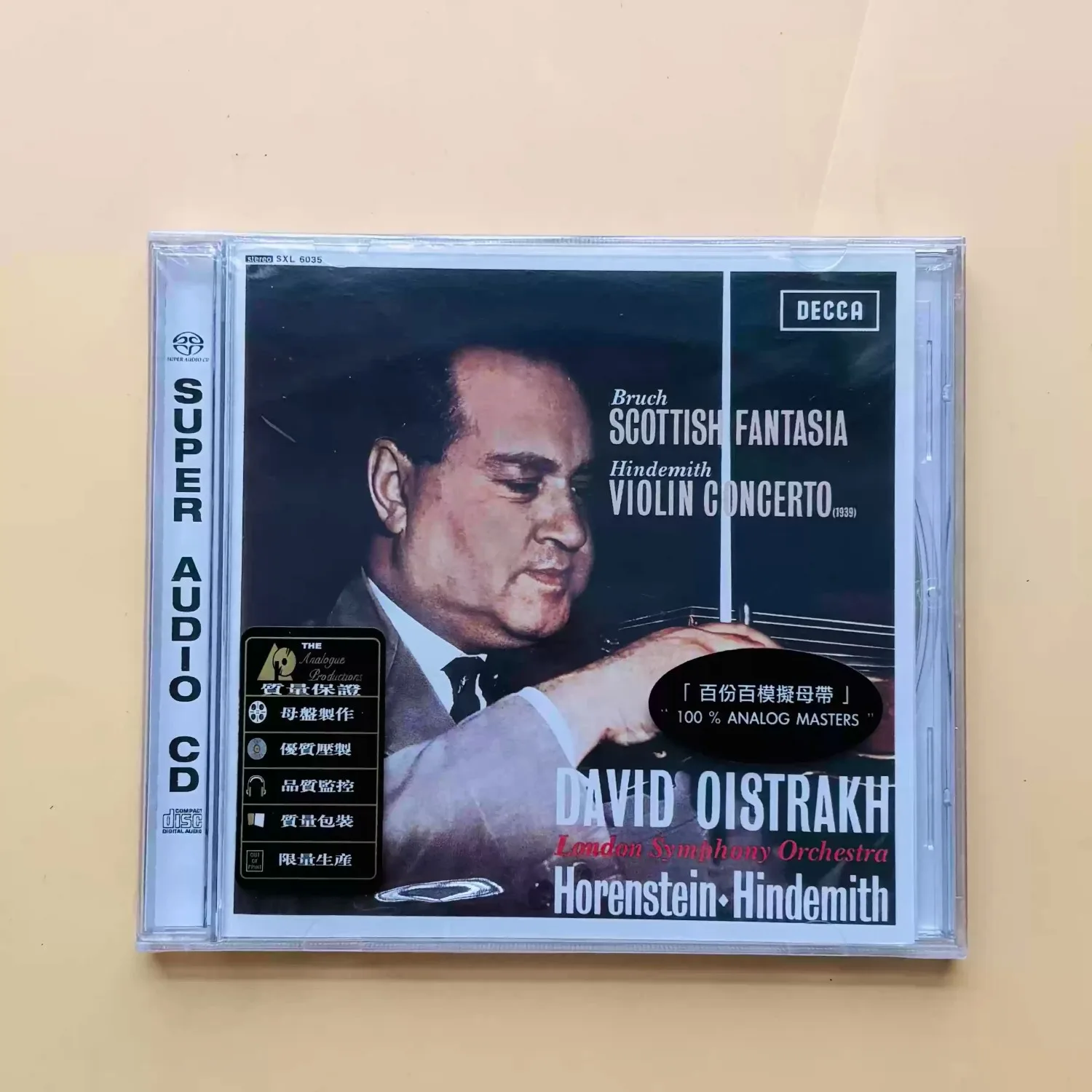 David Oistrakh "Bruch Scottish Fantasia Hindemith Violin Con