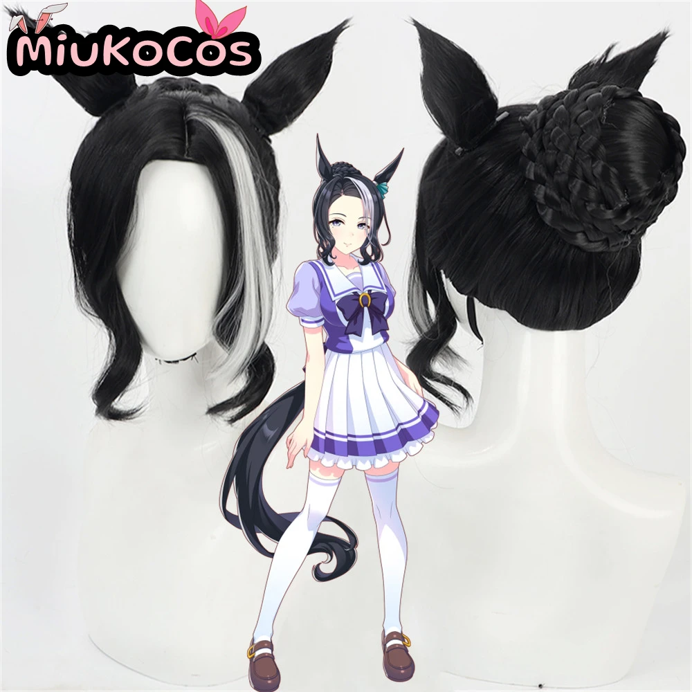 

В НАЛИЧИИ هوジ .......モー Sina Mejiro Ramonu косплей парик с ушками и хвостом Miuko косплей игра Umamusume:Pretty Derby косплей