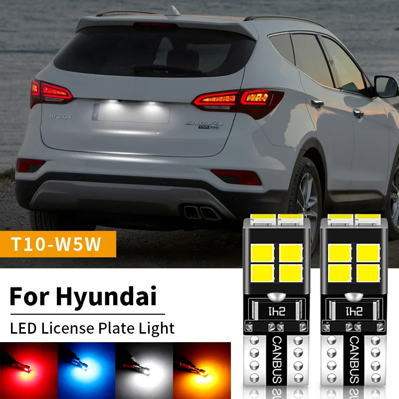 2pcs LED License Plate Light W5W T10 Lamp For Hyundai Accent Elantra GT Coupe Sonata Ioniq Kona Tucson Azera Santa Fe Genesis