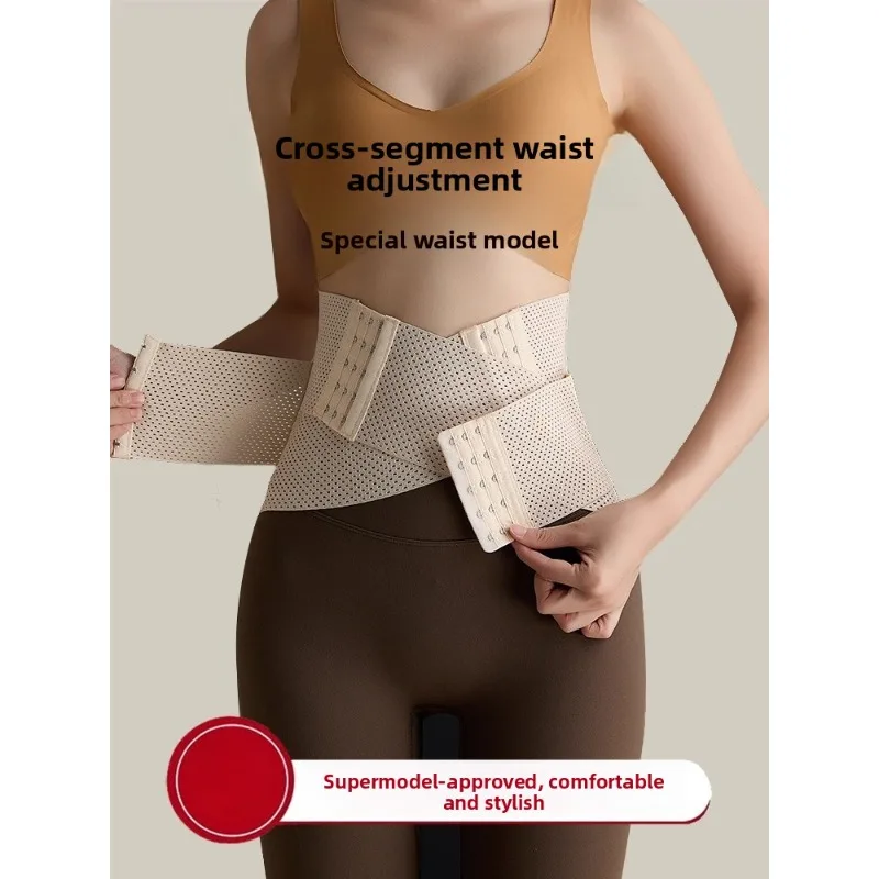 قوية U شكل مدرب خصر النساء البطن تحكم المشكل حزام تخسيس المعدة الدهون الموقد تجريب محدد شكل الجسم الصالة الرياضية بعد الولادة #2