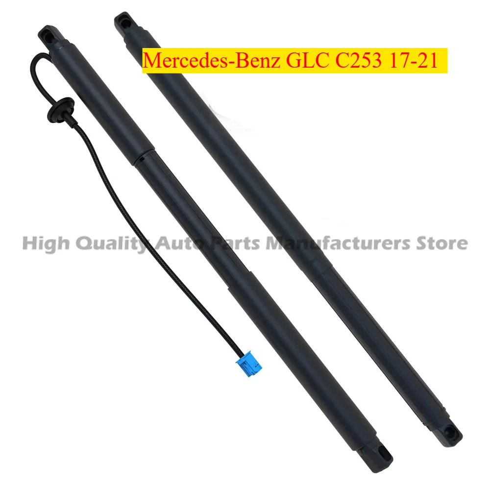 

A2538900600 /A2539801064 Brand New Left Power Tailgate Strut for Mercedes-Benz GLC C253 17-21