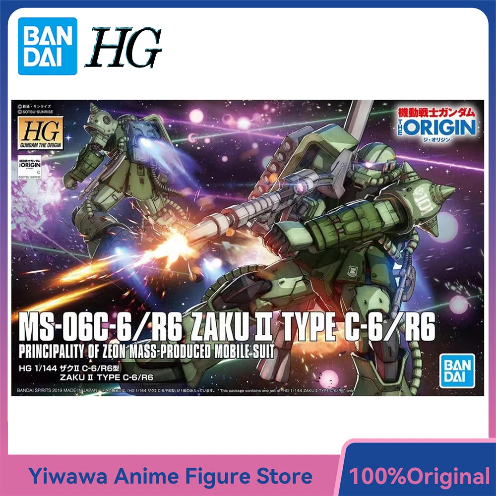 

[In-Stock] BANDAI HG Gundam The Origin MS-06 Zaku II Type C-6/R6 1/144 Scale Assembly Action Figure Model Kit Toy Gifts