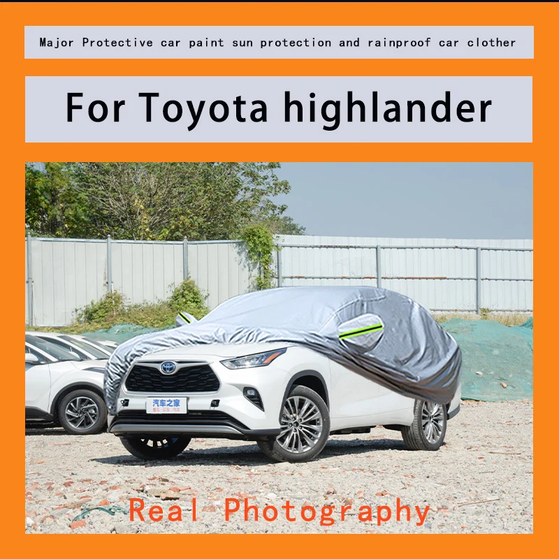 

Подходит для Toyota Highlander, защита от дождя, снега, пыли и внешней защиты транспортных средств.