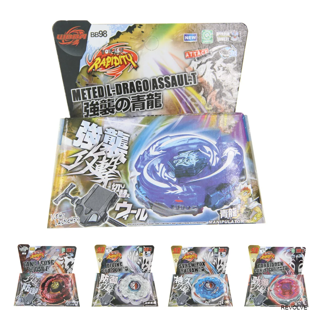 

B-X TOUPIE BURST BEYBLADE METAL FUSION Rapidity BB98 BB-98 Red Meted L-Drago Assault Metal