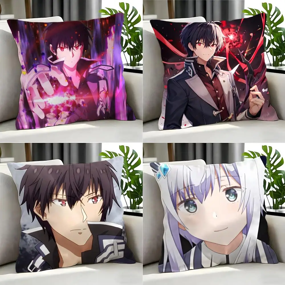 The Misfit of Demon King Academy Cushion Cover Cushion Cover Set 4Pcs 50x50 45x45 40x40 Pillowcase Decorative Sofa Home Decor