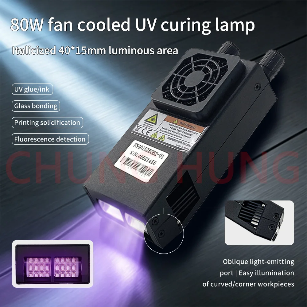 80W High Power 395nm UV Glue Fan Cooling UV Curing Lamps 40*15mm Light Source UV LED Gel Cure Lights