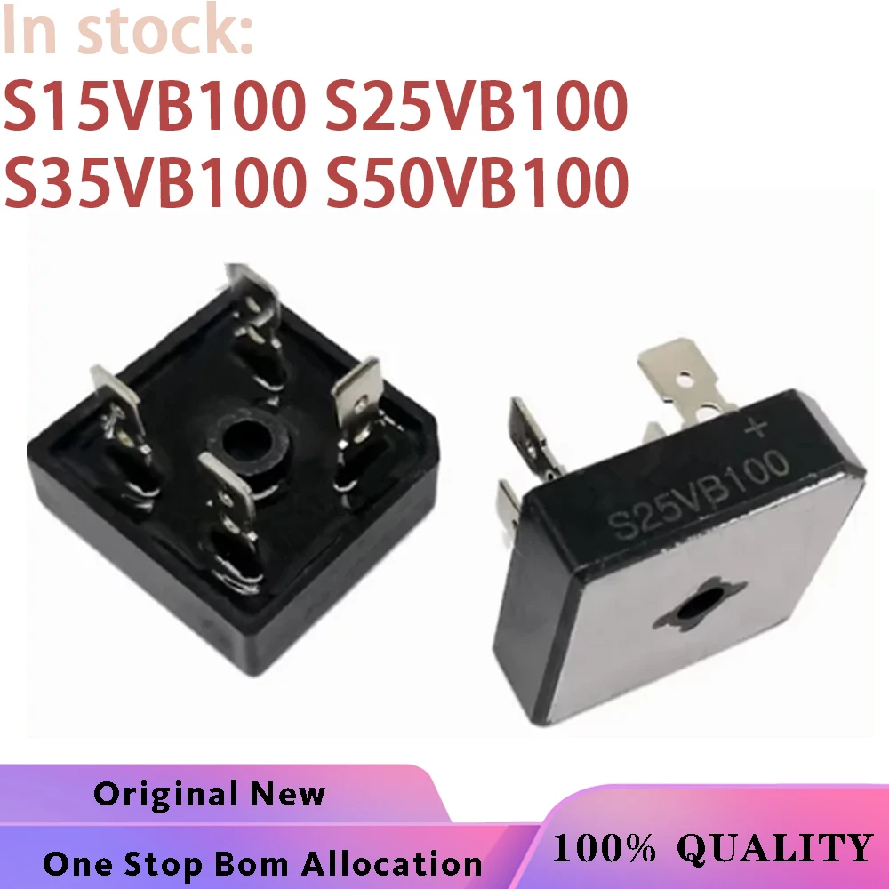 (10PCS) 100% New S15VB100 S25VB100 S35VB100 S50VB100 Rectifier Bridge Stack-Square Quad Chipset