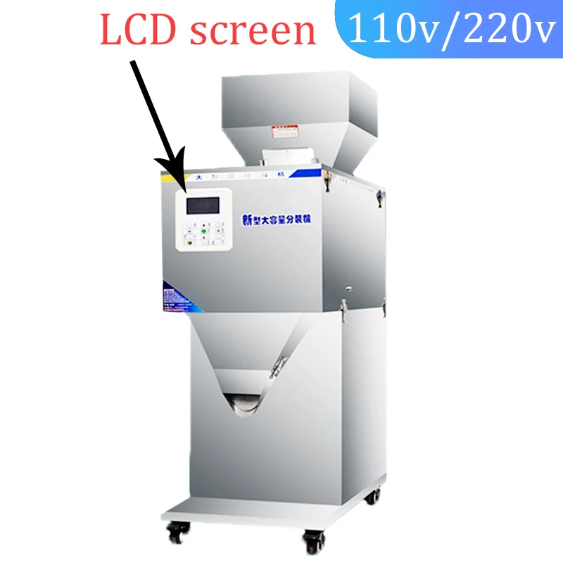 Multifunction Small Sachet Spice Nuts Grain Dry Powder Salt Weighing Filling Machine Coffee Tea Bag Granule Seeds Filler