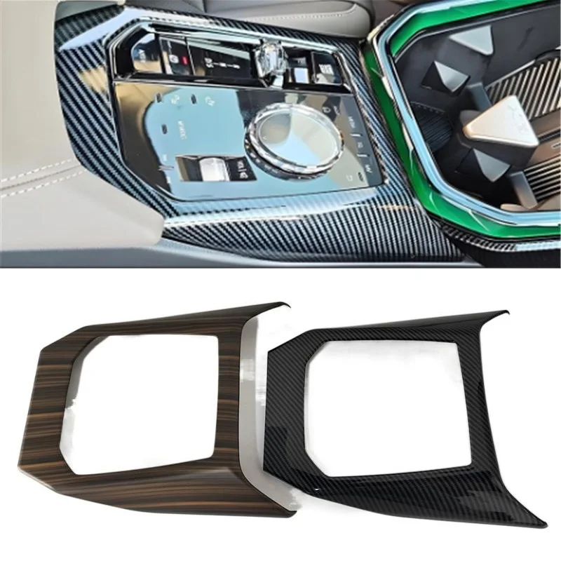 

1PC ABS Carbon Fiber Grain Or Wooden Gear Panel Decoration Cover For 2025 2026 BMW X3 G45 Car Accessories
