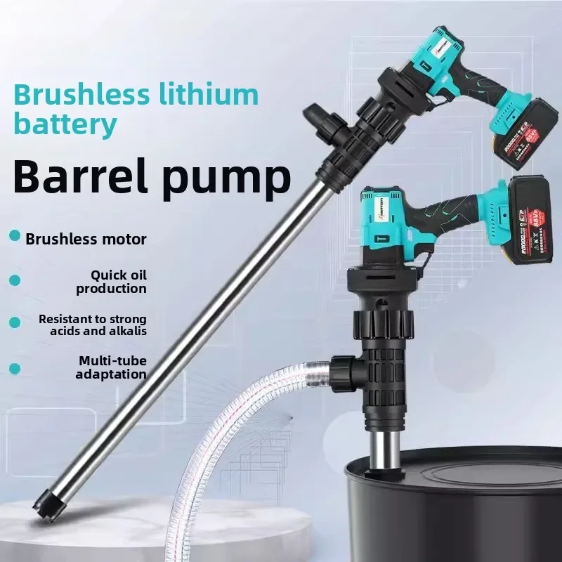 Excellent 19.8V Portable Electric Oil Pump, 15m Rechargeable Lithium Battery Pumping Barrel Pump, Chemical Pump Pumping Unit 3~7