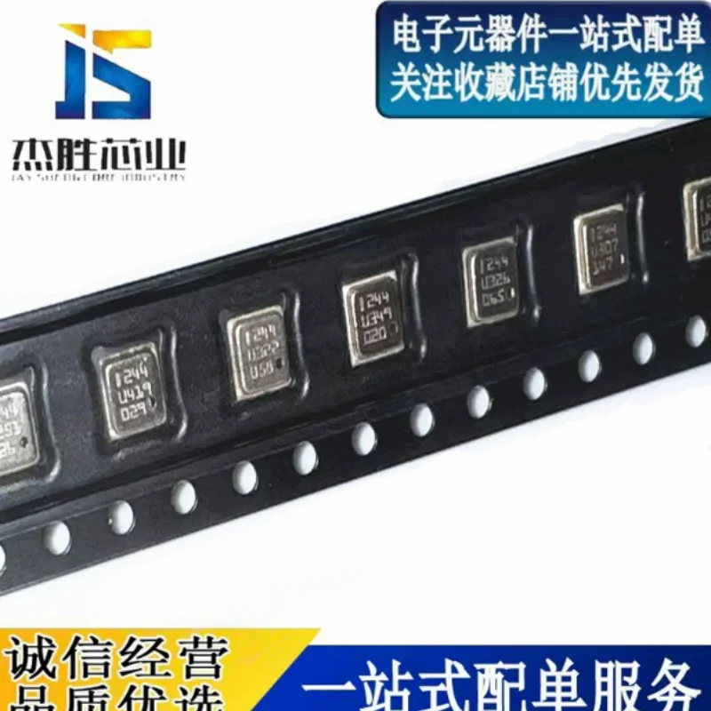 BMP180 SMT package LGA-7 silk screen I244 low-power digital pressure sensor chip IC