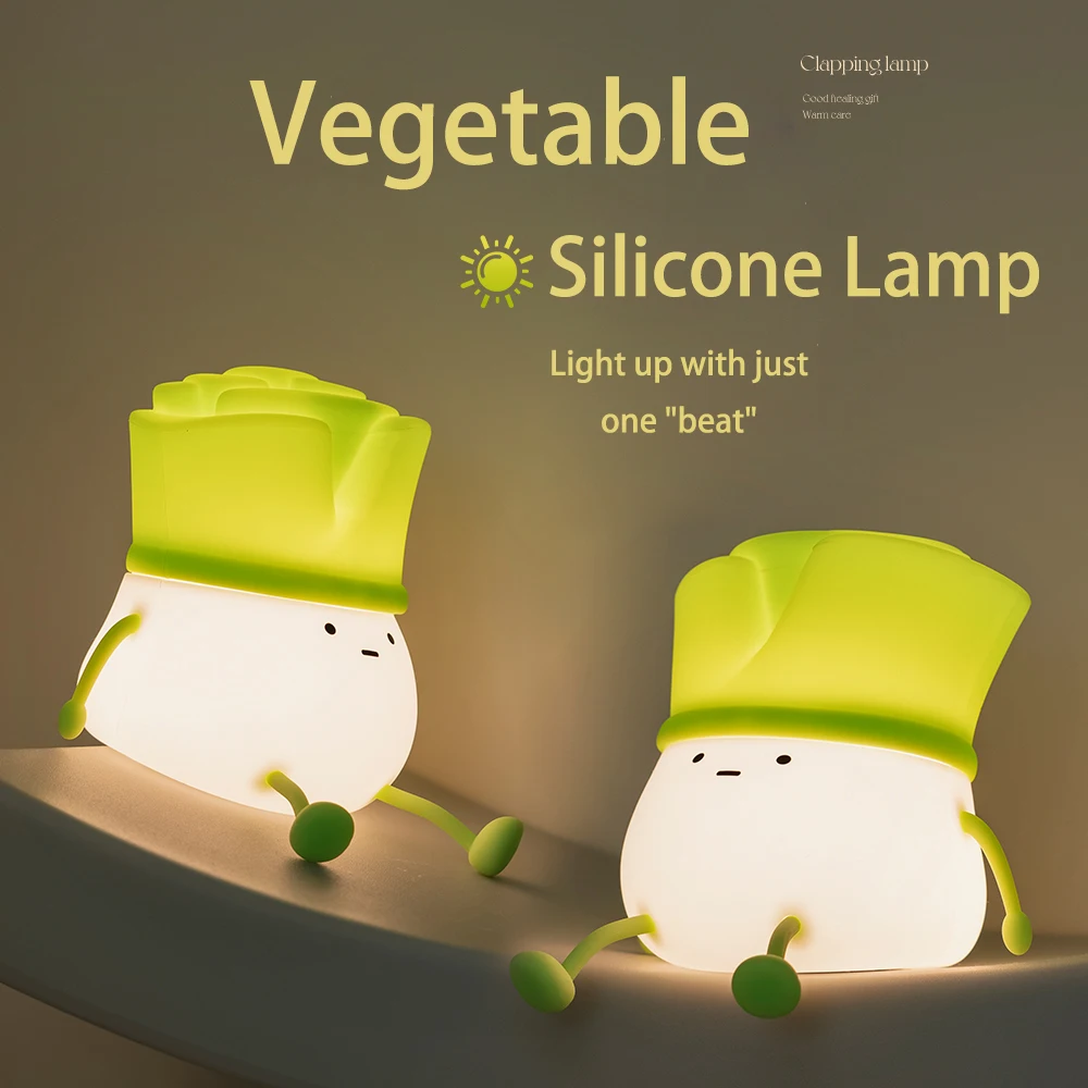 

Vegetable Silicone Night Light Mobile Phone Holder Cute Vegetable Sleeping Atmosphere Light,Children'S Birthday Christmas Gift