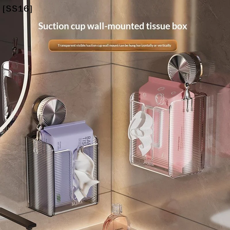 〔SS16〕Suction Cup Wet Wipes Storage Box Punch-free Transparent Tissue Holder Space Saving Wall Mounted Paper Towel Box Bathroom