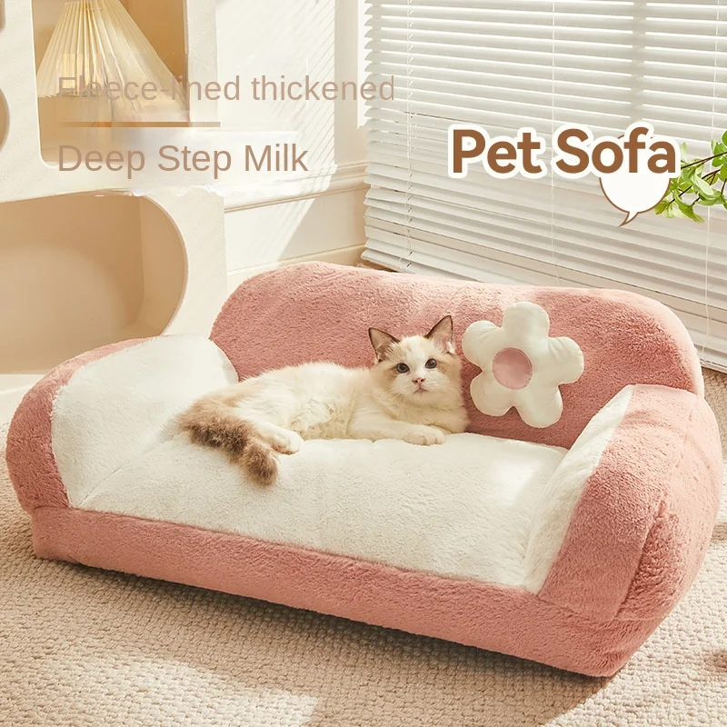 

Cat Nest Sofa Bed Winter Warm Fully Removable and Washable Cat Mattress Kennel Four Seasons Universal Winter Pet Supplies