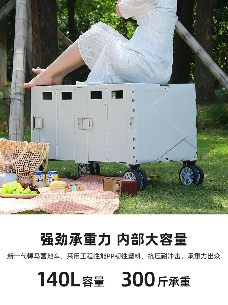 Camping Trolley Outdoor Foldable Picnic Table Board Storage Box Camping Truck Trolley Trailer Camping Small Trolley Stalls New