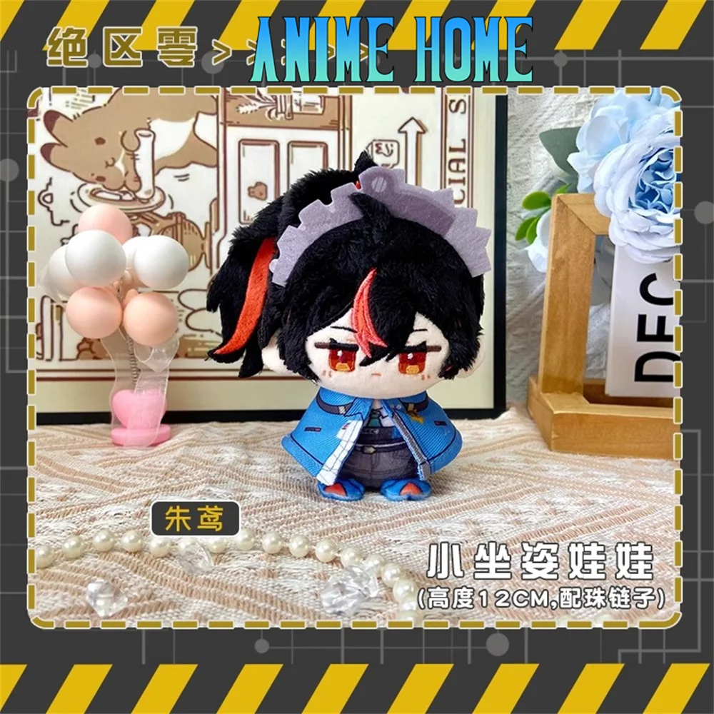 

Available Plushie Game Zenless Zone Zero Ellen Joe Ellen Corin Wickes 12cm Doll Toy Plush Keychain Pendant Cosplay Kids Gift