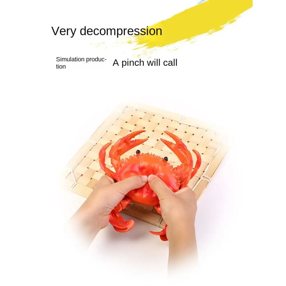 

Новые необычные игрушки-лобстеры, краб, детская модель морского животного, щепотка, развивающие музыкальные игрушки, подарки на день рождения