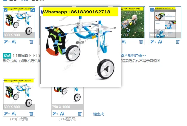 2025 Aluminum Dog Wheelchair Pet Walk Cart Scooter for Handicapped Rear Leg Adjustment Disabled Pet Anti-shock Supp
