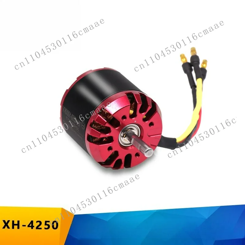 4250 brushless DC motor scooter, drone model aircraft fixed wing external rotor silent high-speed non-inductive motor
