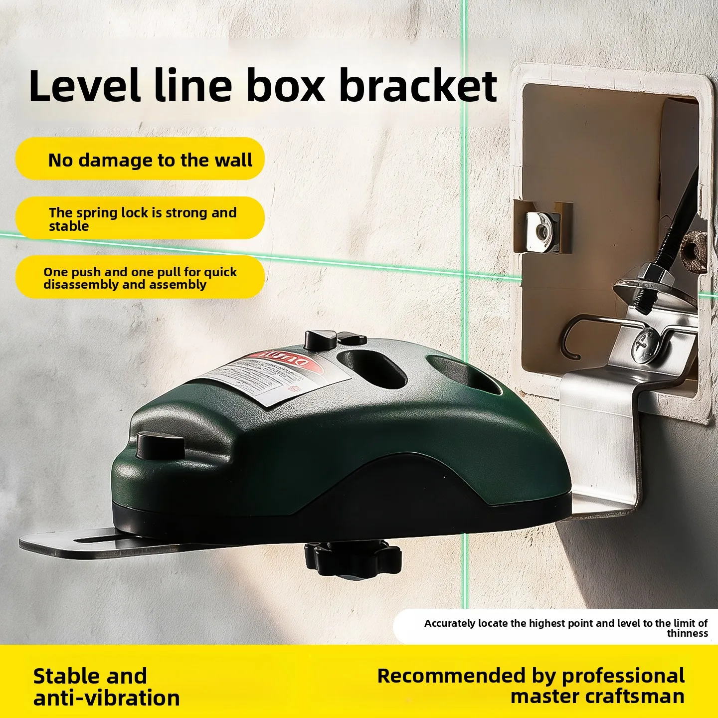 

Кронштейн для лазерного уровня настенного монтажа - беспроводной держатель для инфракрасного дальномера-уровня для установки на полку