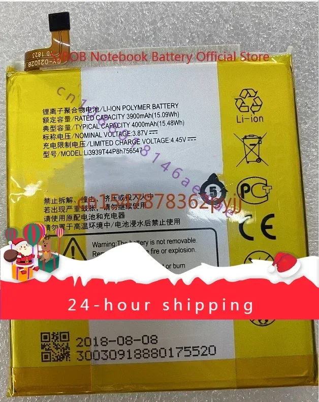 High-quality products For ZTE Axon 9 Pro Battery ZTE A2020 Pro