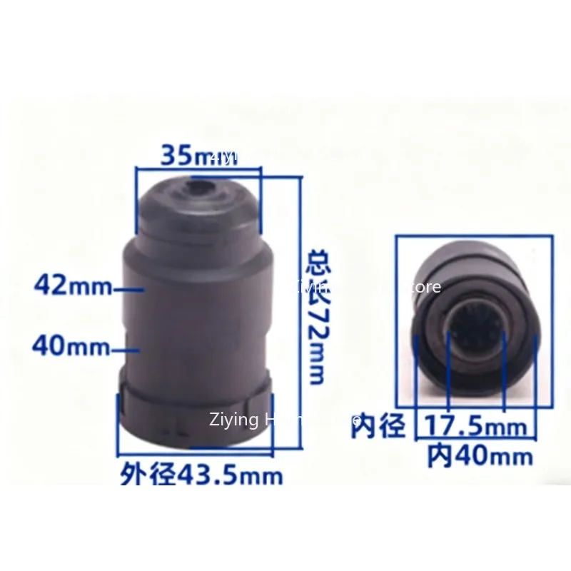 

Suitable for HR2470 Electric Hammer Quick Change Clamp Assembly