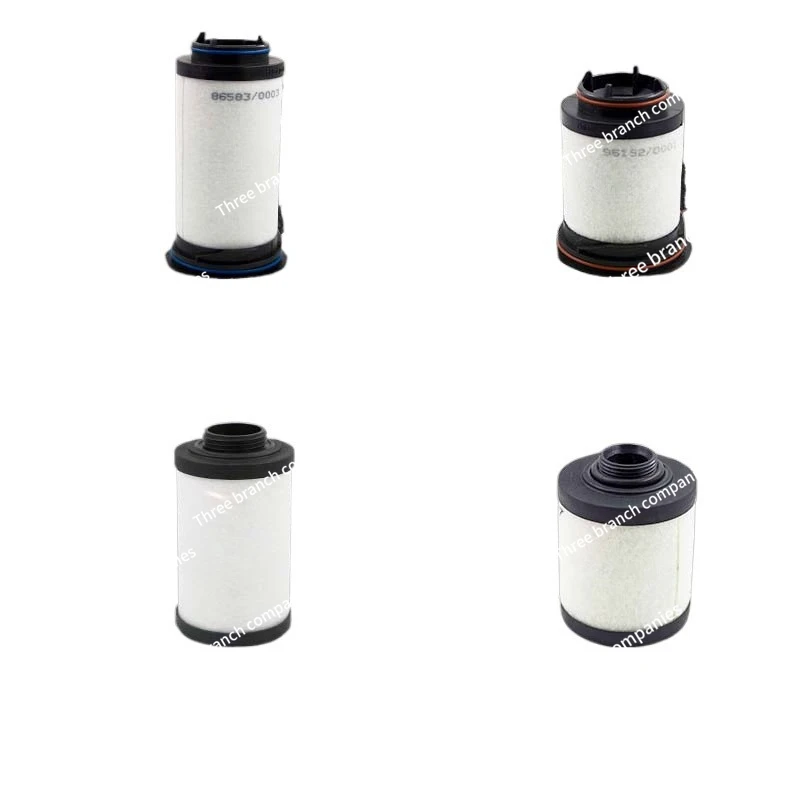 

Vacuum pump oil mist filter VC100 exhaust filter separator 731468