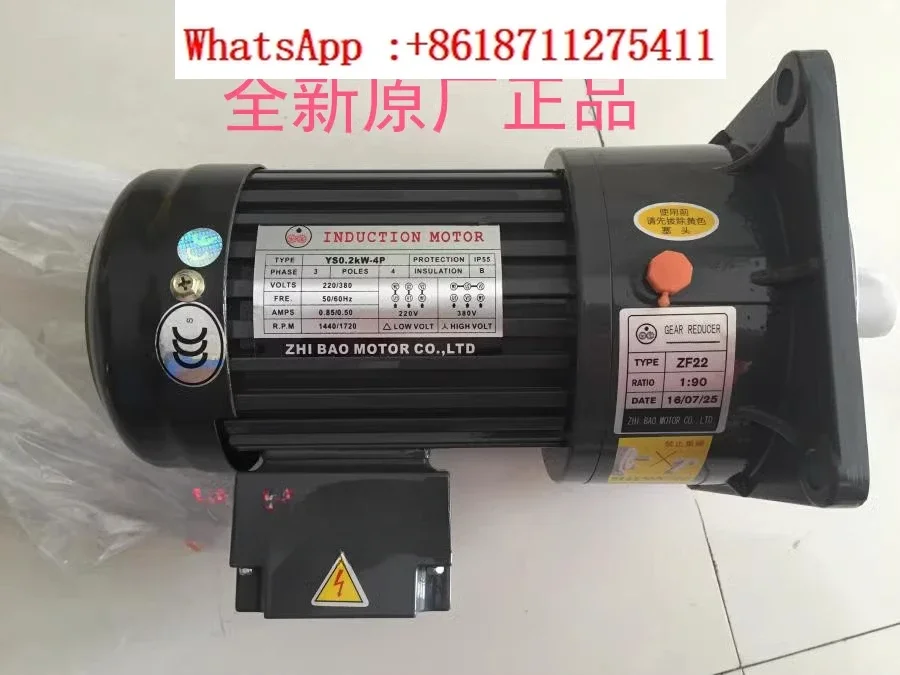 YS0.2KW-4P ZF22 1:90 ZL22 ZHI BAO MTORO Motor Shanghai Zhibao