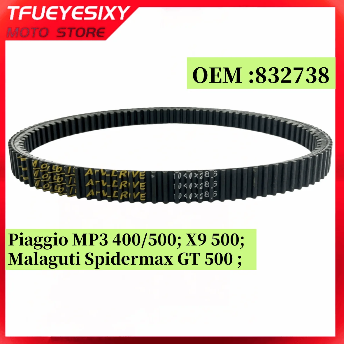حزام القيادة 832738 1040X28.6 لبياجيو MP3 500 LT RL Sport 500 X10 X9 500 التطور التنفيذي ABS ASR SL 500 GT 500