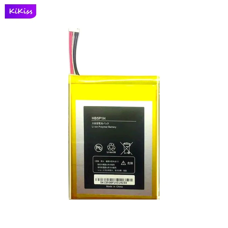 HB5P1H Mobile Wi - Fi Battery For Huawei E5776s R210 E589 3000mAh Real Capacity