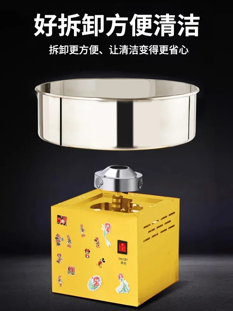 Commercial marshmallow machine fully automatic fancy marshmallow machine for business stall setting cotton candy