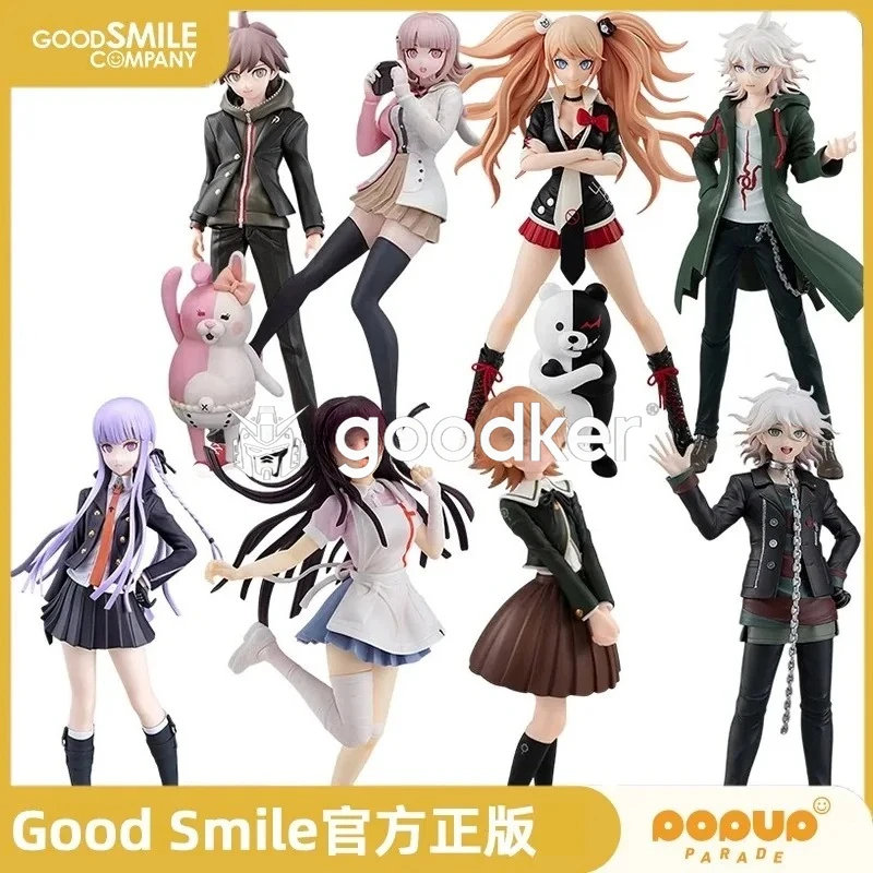 

Украшения ручной работы Теория пуль GSC «Рый речной остров» Щит Семь морей Тысяча осени Туманная древесина Мандарин Оранжевый