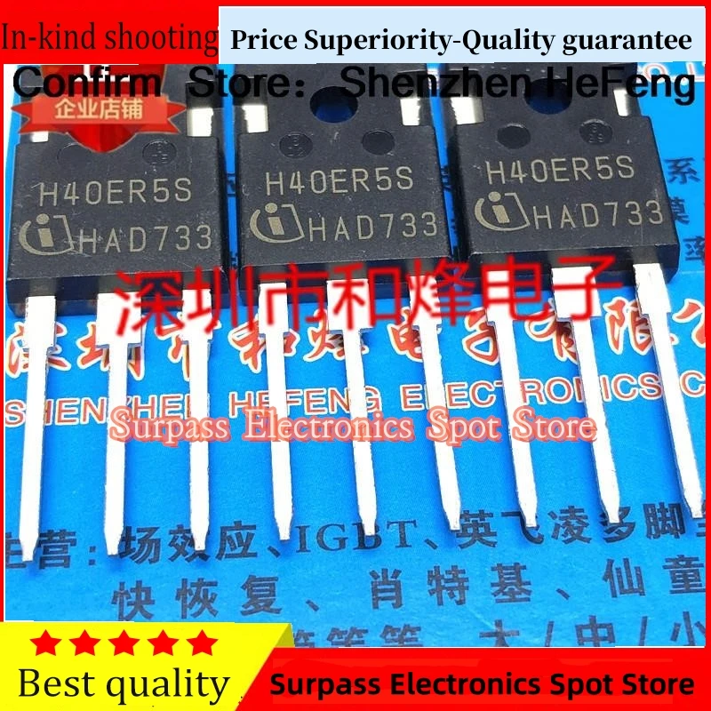 5PCS-10PCS H40ER5S  TO-247 650V 40A   NEW AND ORIGINAL Quick Delivery Fast Shipping