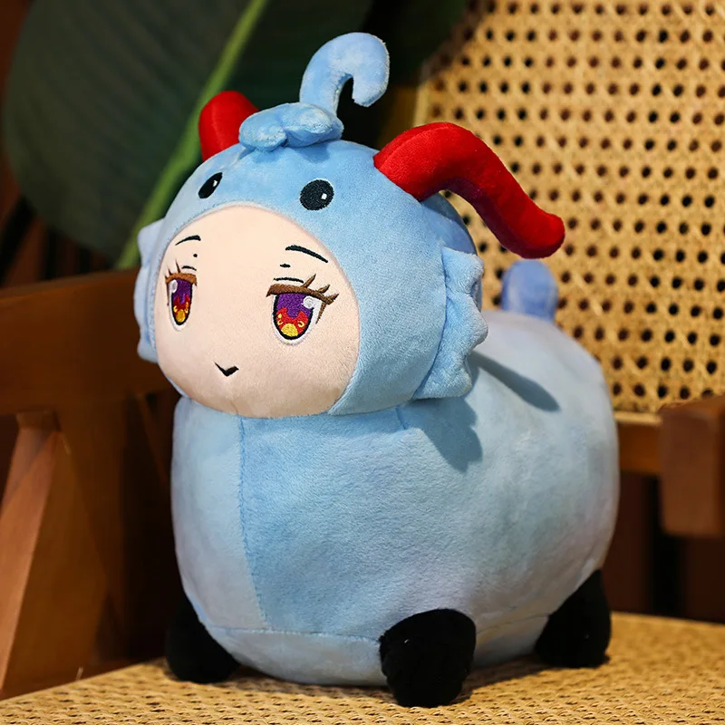 Genshin Impact Ganyu Sheep Plush Toys, muñecas de juego de Anime de peluche suaves para niños, regalo de cumpleaños, 30cm