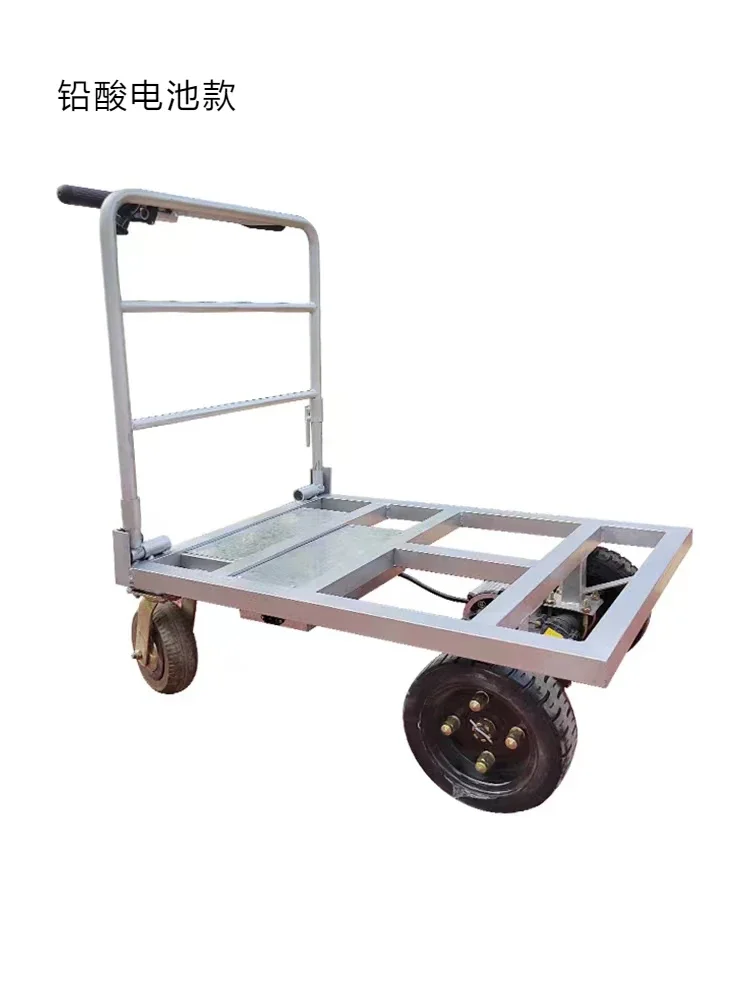 

Electric Flat Truck Trolley