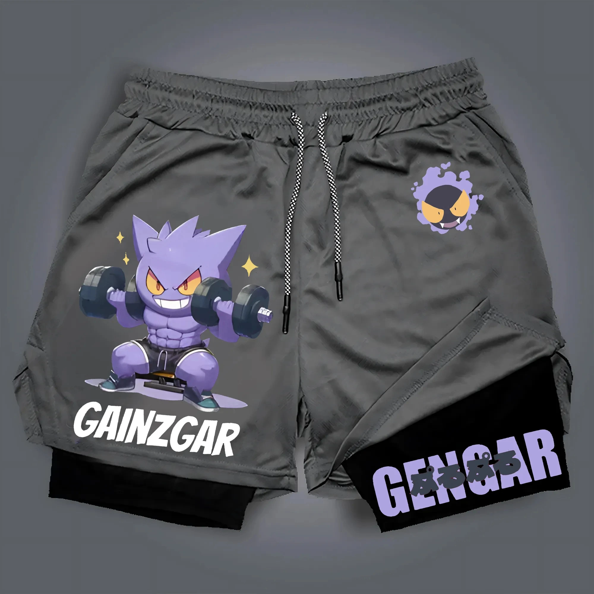 New PokéMon Men's 2… - image