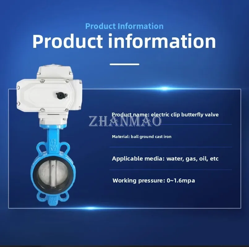Elettrovalvola D971X-16Q Electric Butterfly Valve 220V Stainless Steel 380V Switch Adjustable Type DN50 80 100 150 Acqua e vapore — dettaglio 4