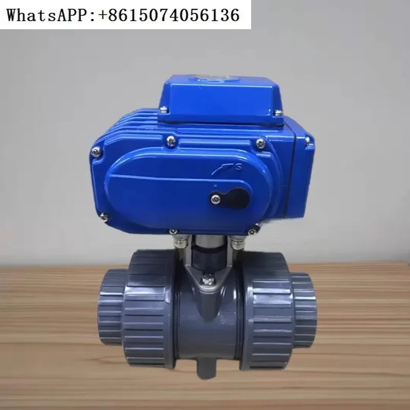 Upvc Electric Ball …